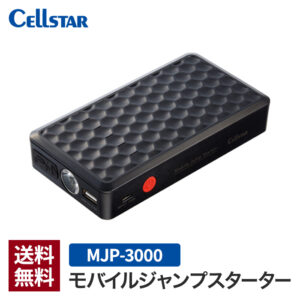 MJP-3000