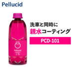 PCD-101