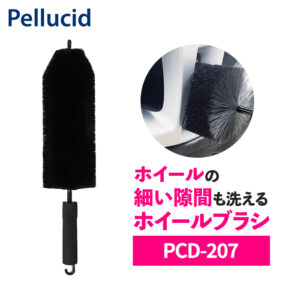 PCD-207